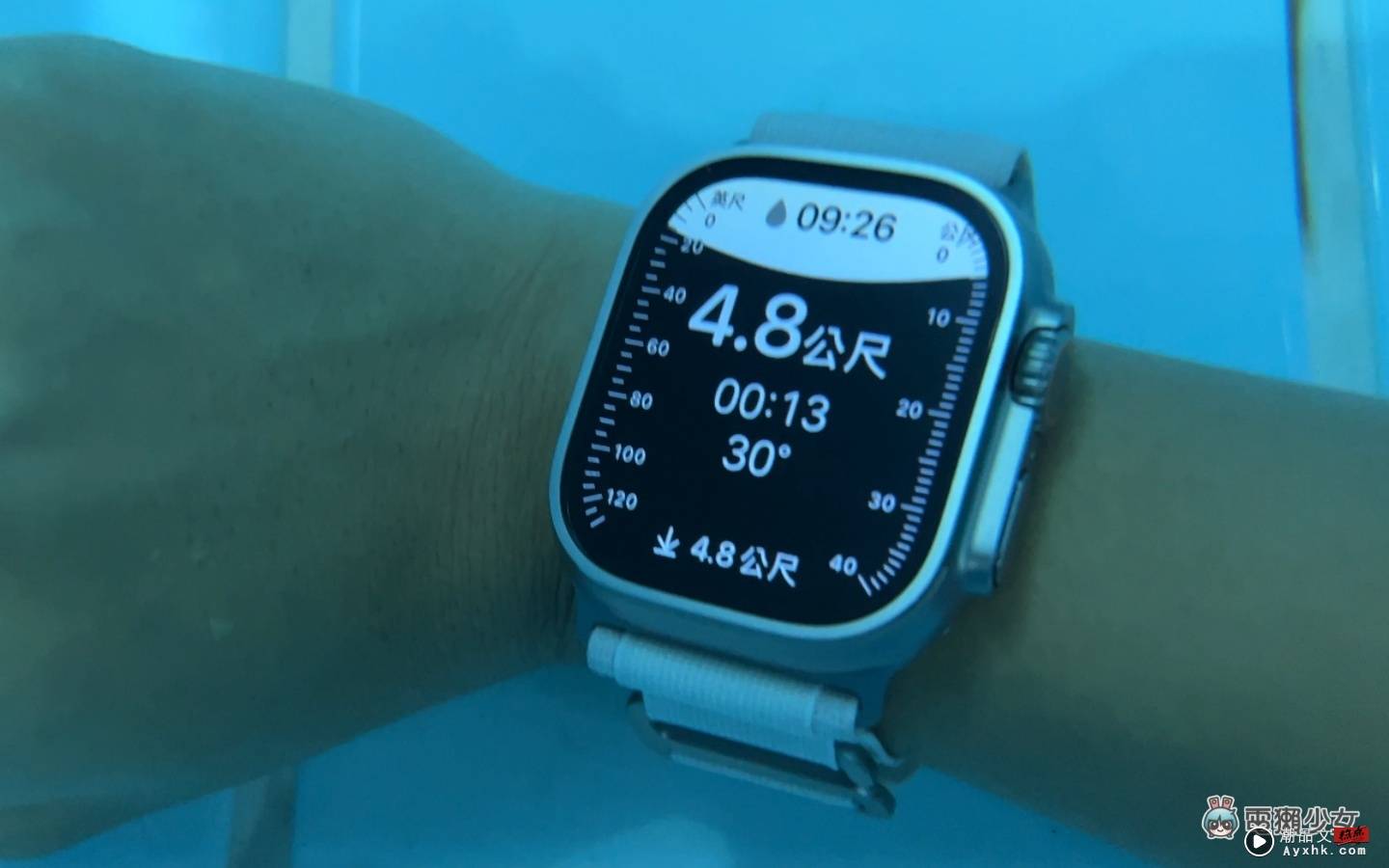 Apple Watch Ultra 续航 5 天实测：不充电可以撑两天？会有电量焦虑吗？潜水会更耗电？ 数码科技 图5张